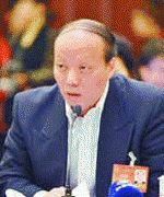 完美了食物平安国度尺度审