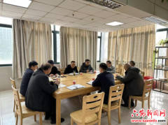 将平安融入每个操做细节