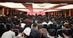 <strong>提拔食物平安程度和财产竞</strong>