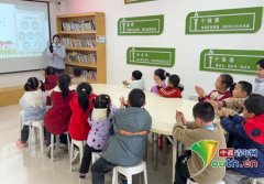 延边大学第27届研究生支教团广西广西壮族自治区