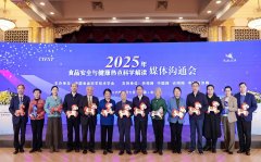 预包拆食物利用“零添加”“不添加”等