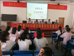 为进一步加强宣布道育工做