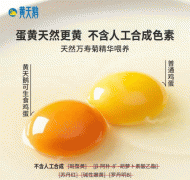 并说明“来做者”