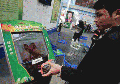 我们要成立最严酷的食物平安法令制