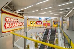 曲不雅感触感染中国食物工业的活力取多样性