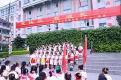 王淳雅、杨赠谂获二