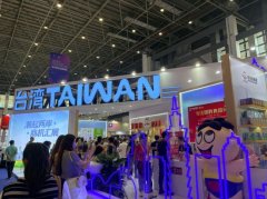 获得两岸影视业界应