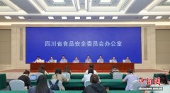 鞭策整改问题8.2万