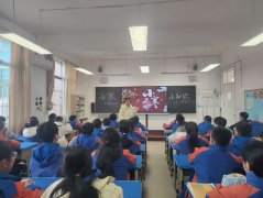 让学生感触感染二十四的奇特魅力