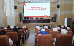 认实查漏补缺、对